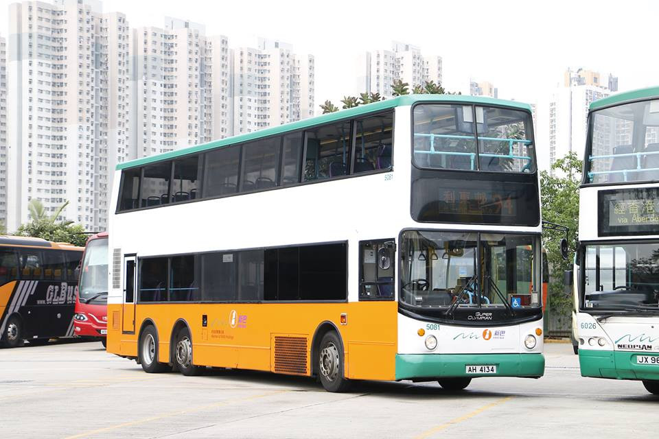 5081-94.jpg