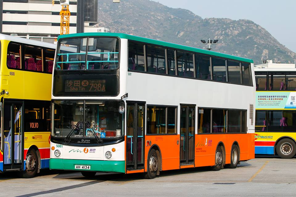 5081-798A.jpg