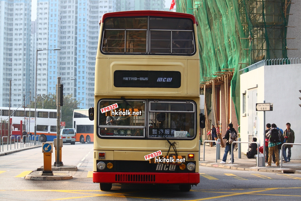 2011BusRally (2).JPG