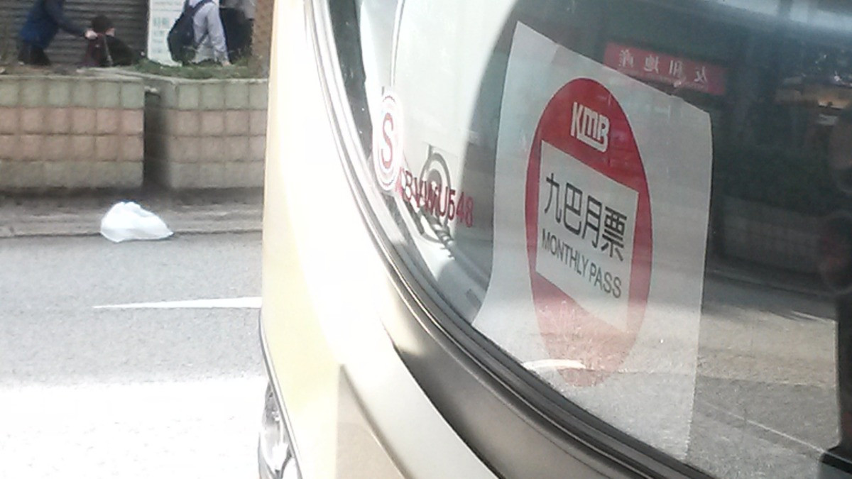 20180322_145420.jpg