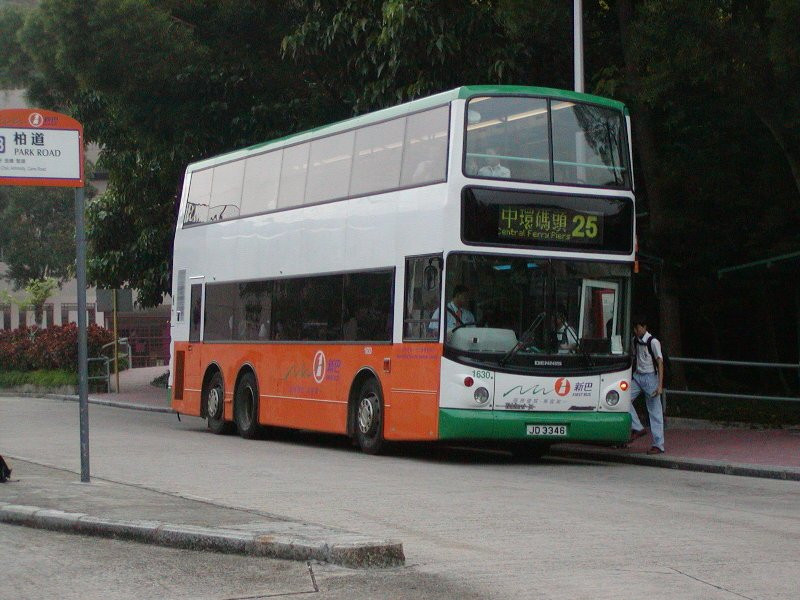 n_1630_1.jpg