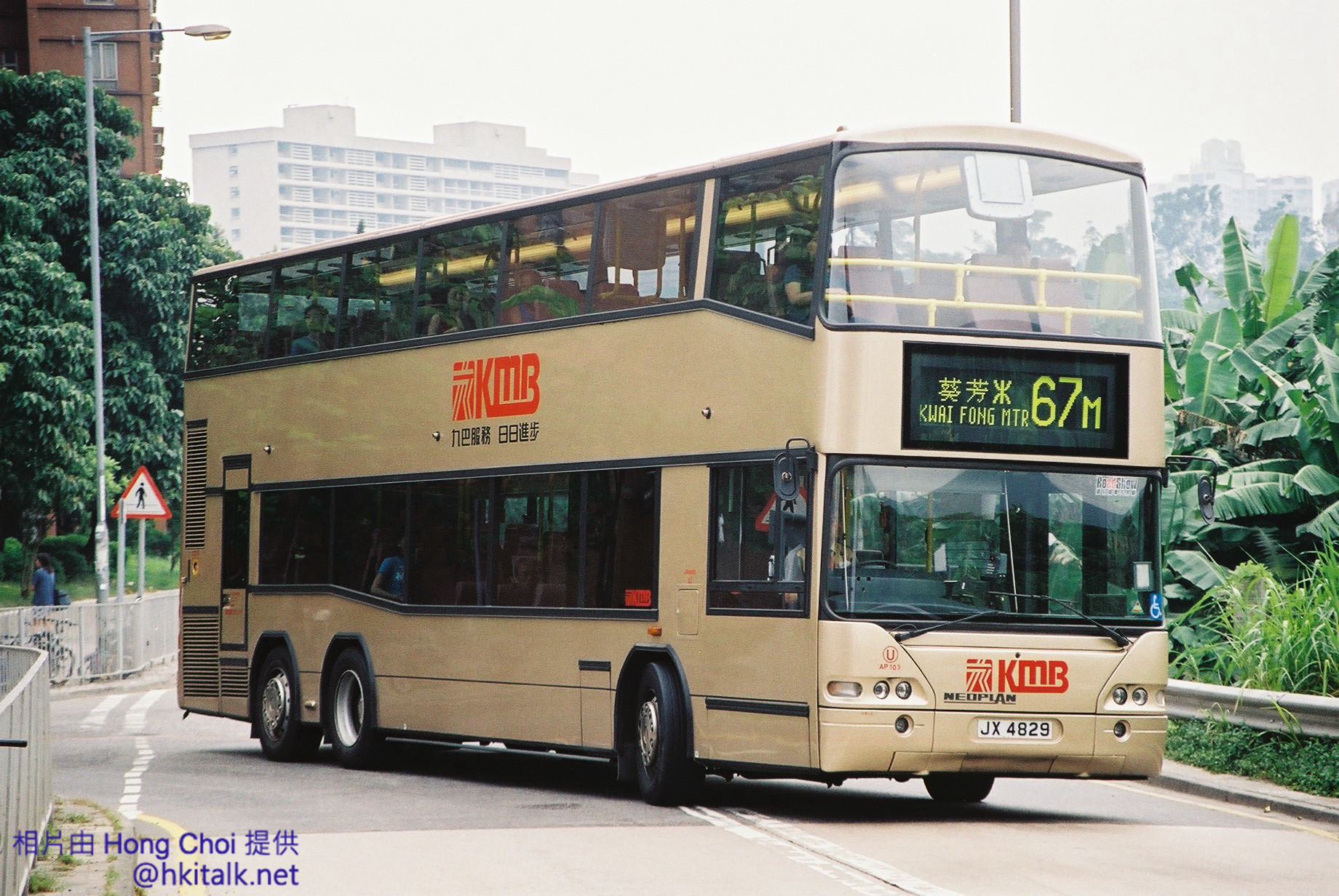 F1060016.jpg
