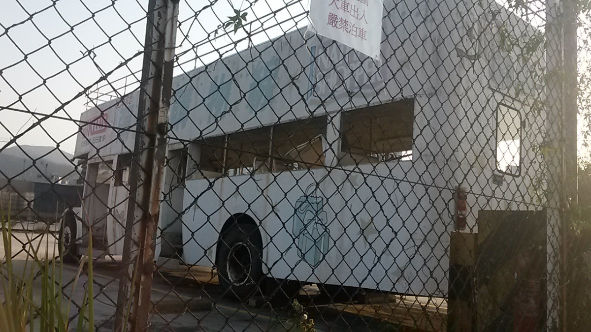 20180323_172816.jpg