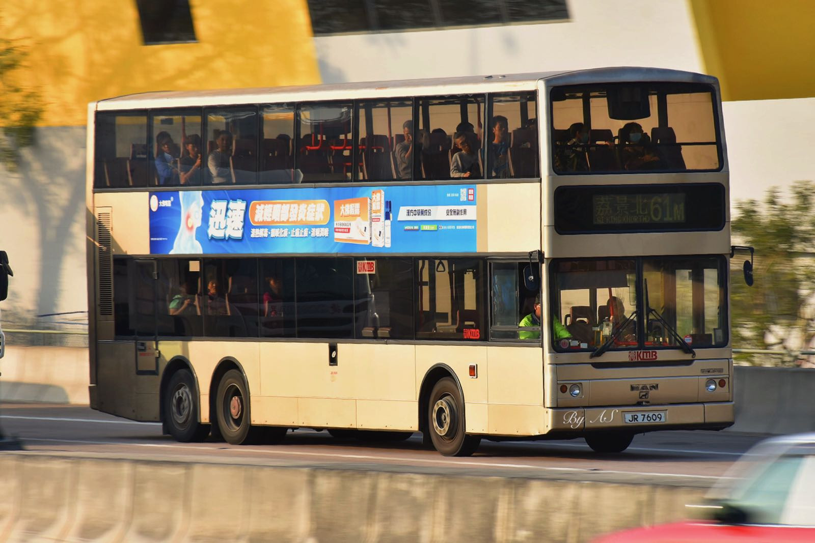 JR7609.jpeg