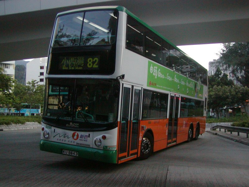 n_5098_1.jpg