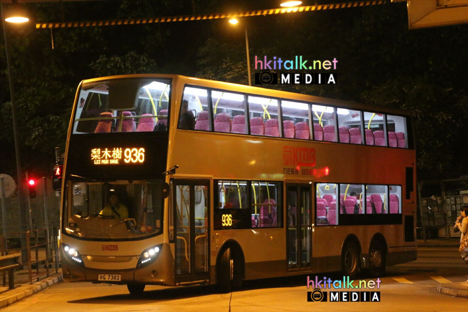 E6T@936 (2).jpeg