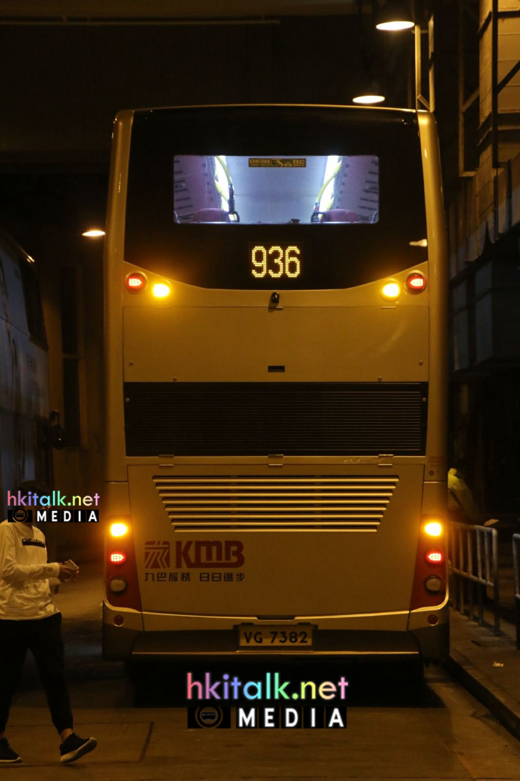 E6T@936 (1).jpeg