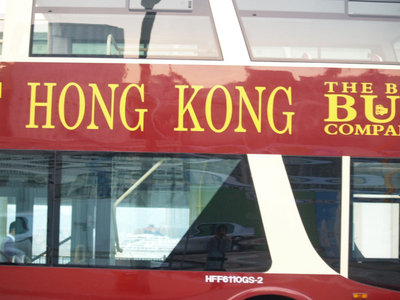 o_bigbus_9_i11.jpg