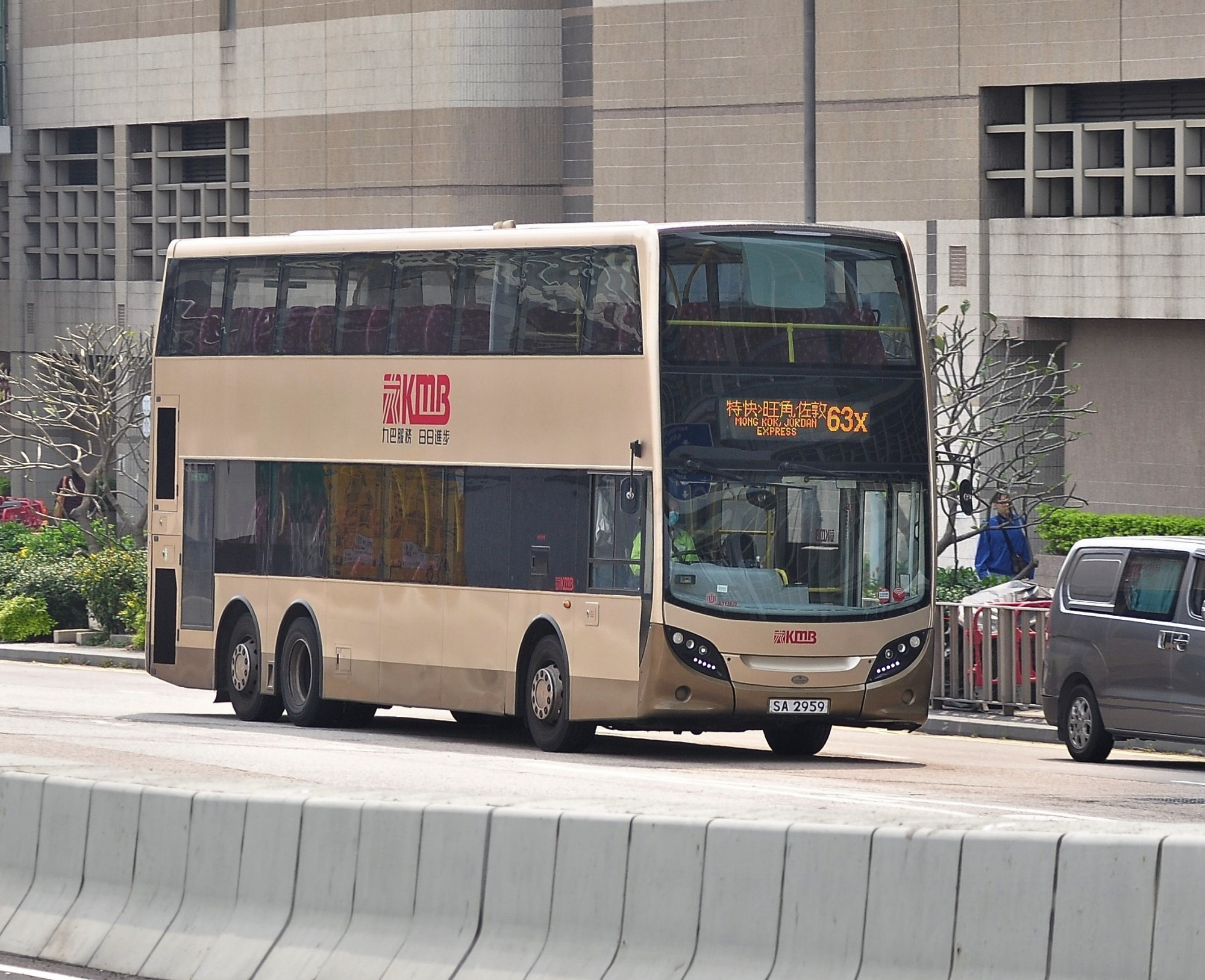 SA2959