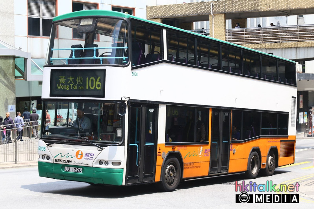 6008 (2).jpeg