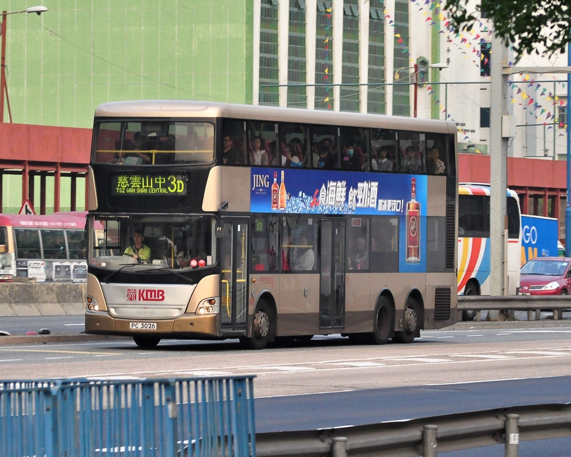 DSC_1015.JPG