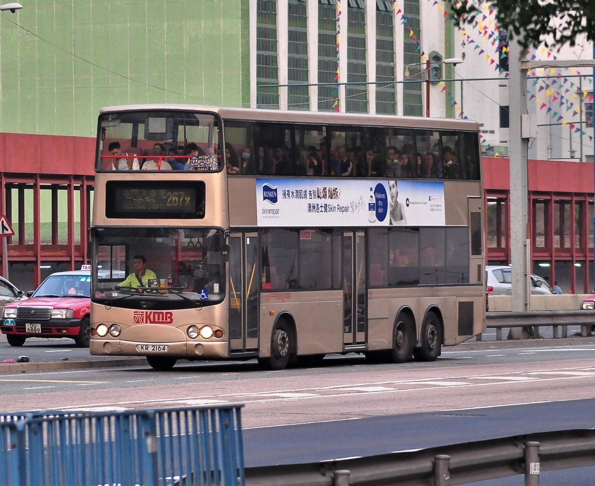 DSC_1035.JPG