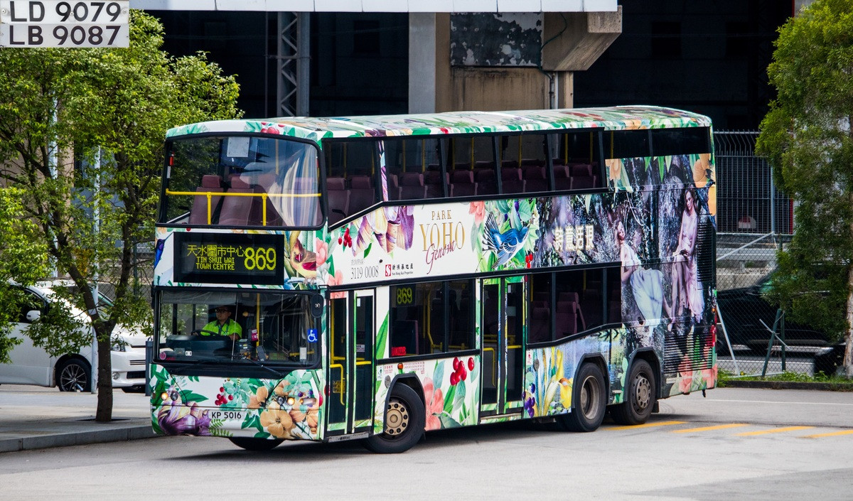 KP5016.jpg