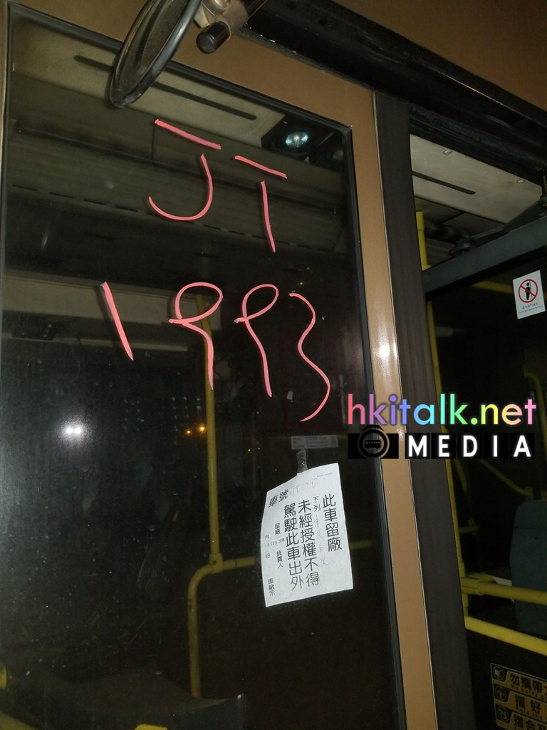 JT1993 (3).jpg