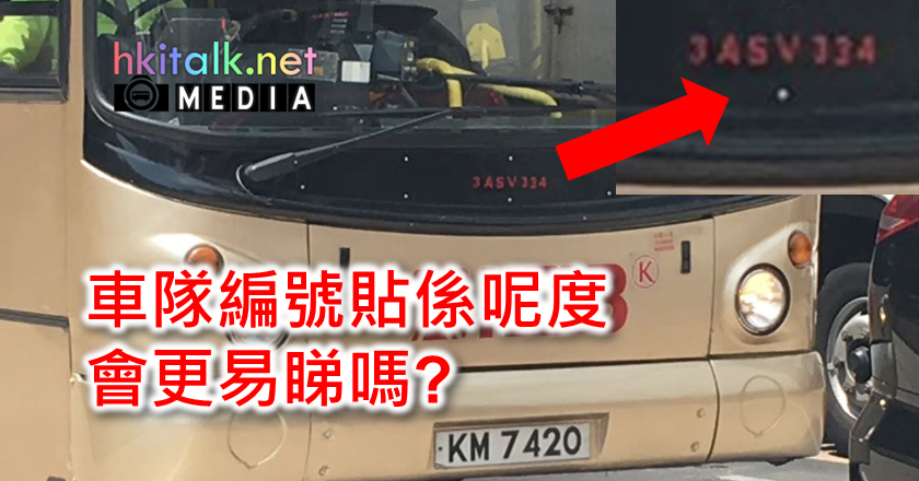 000 KM7420.png