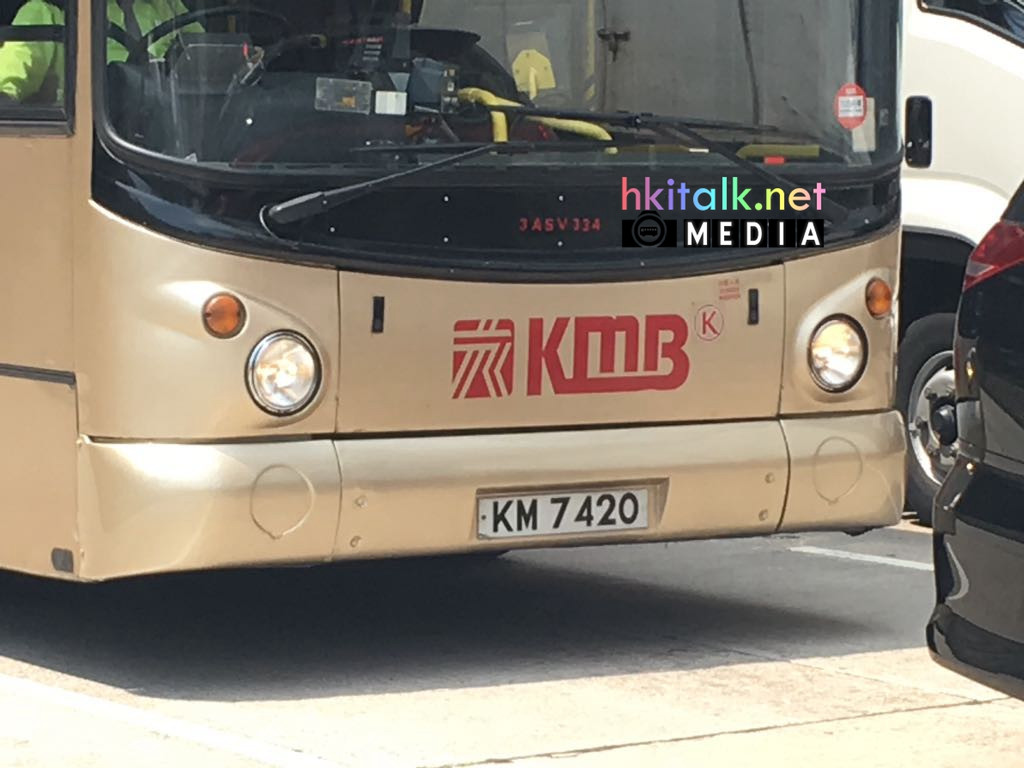 KM7420.jpeg