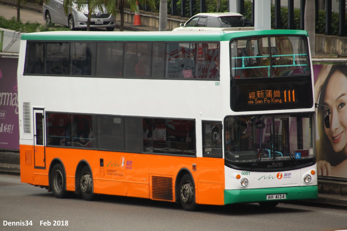N18051.jpg