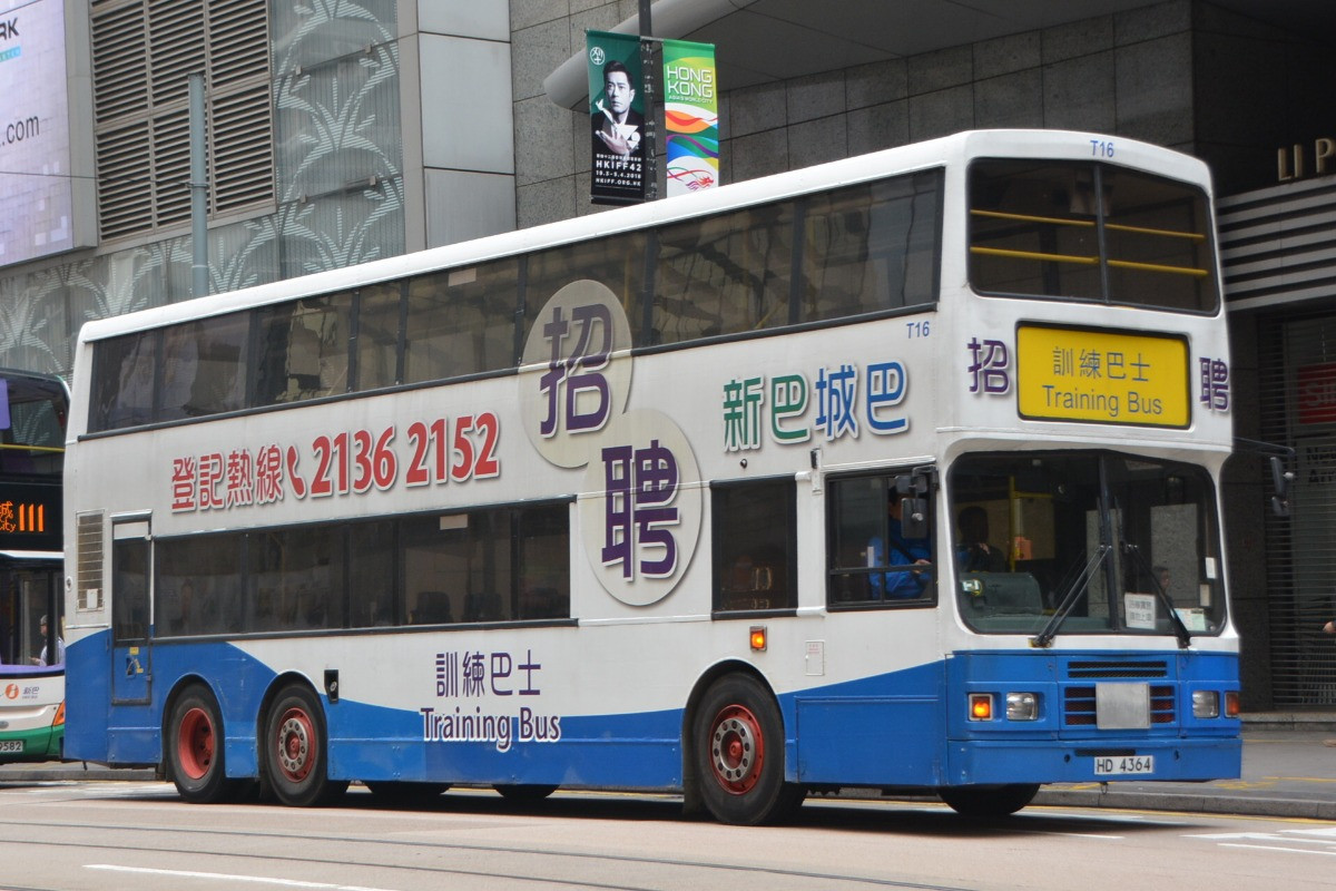 DSC_1217.JPG