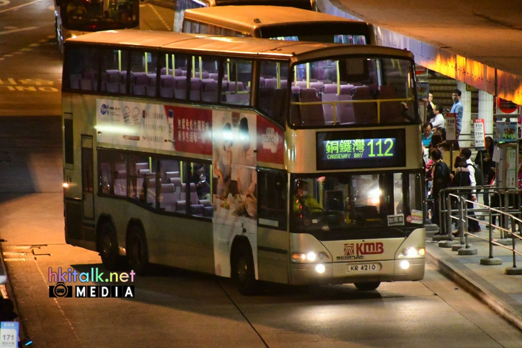 AP141 (KR4210).jpeg