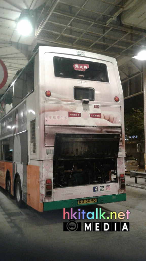 5069 (2).jpeg