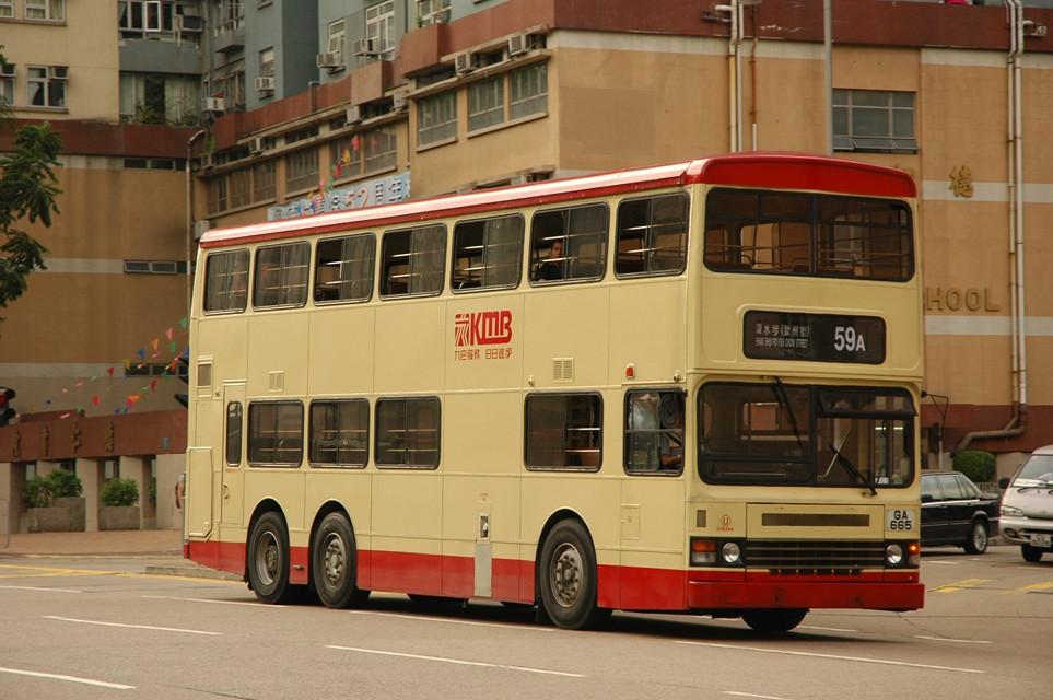 15033(S3N346-GA665@59A) - 複製.JPG