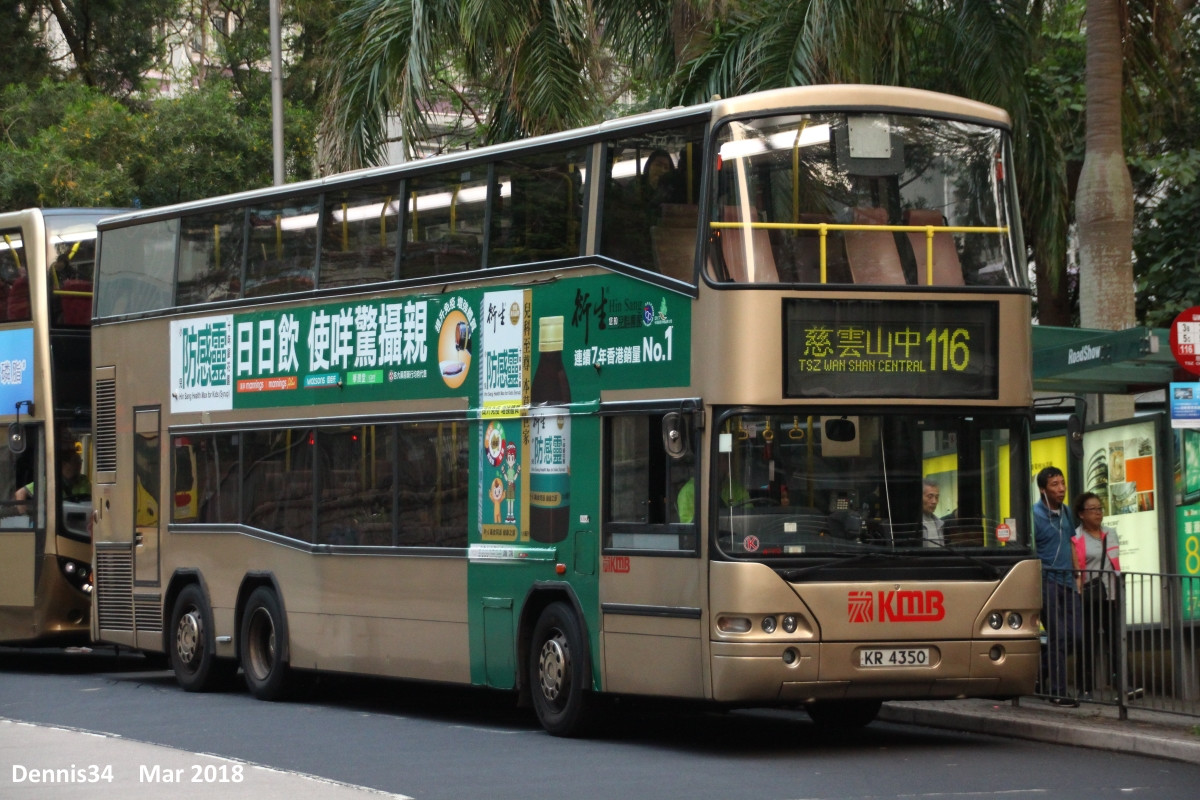 K18153.jpg