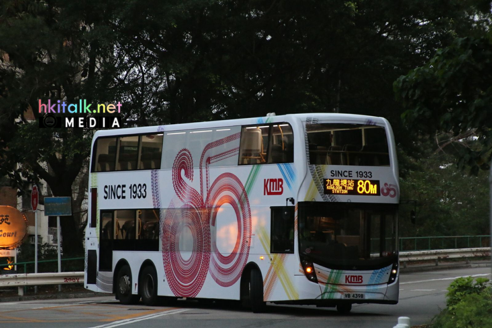 VB4398 (3).jpeg