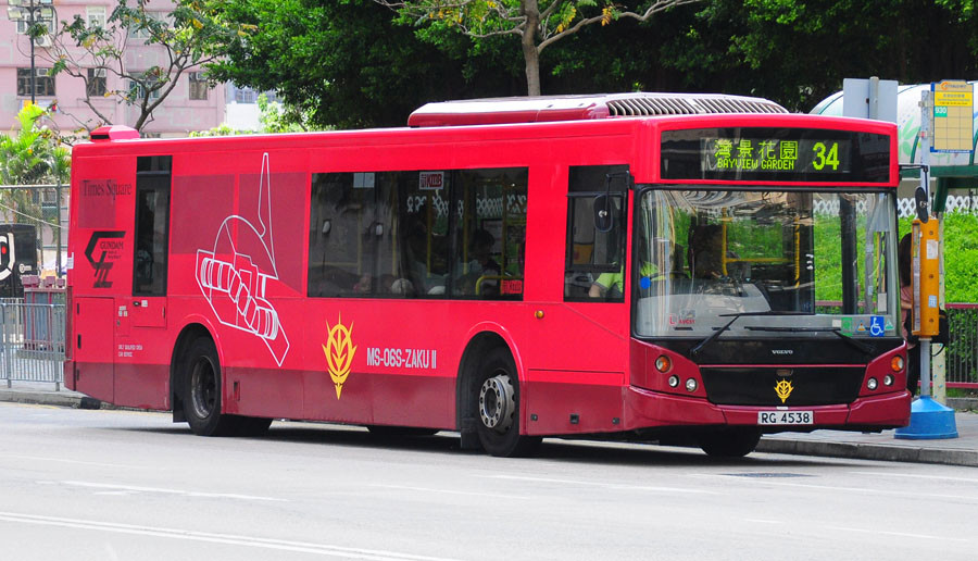 RG4538_34_1.jpg