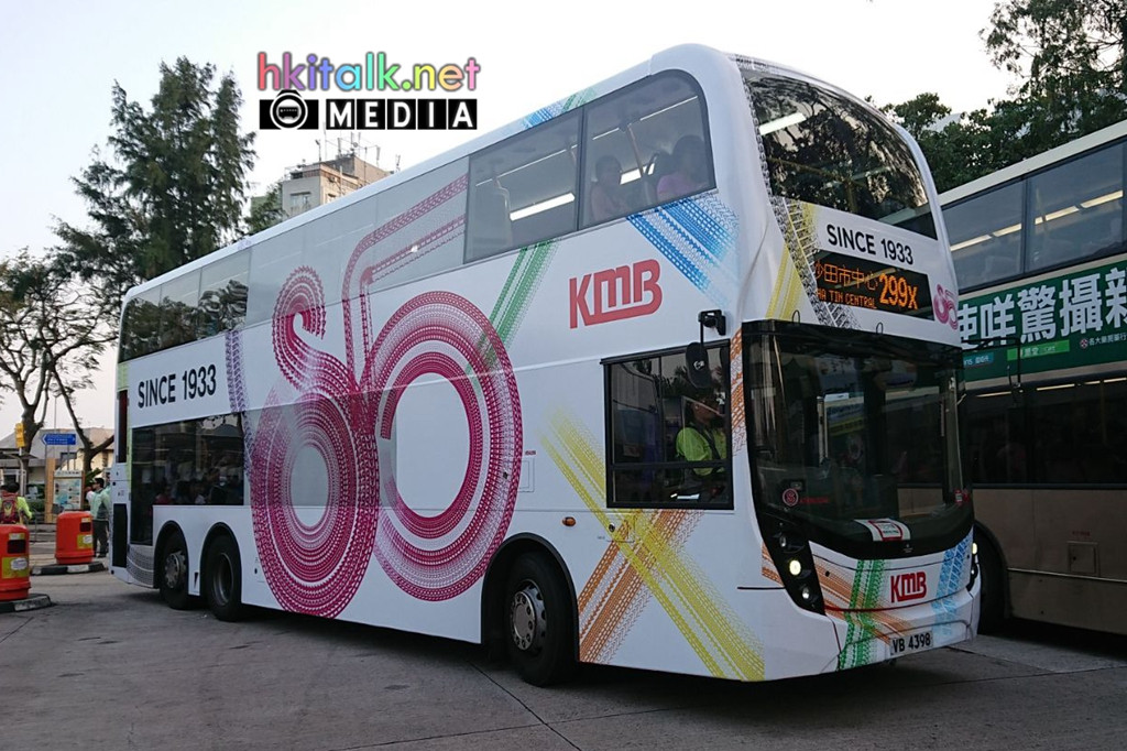 KMB 85.jpeg