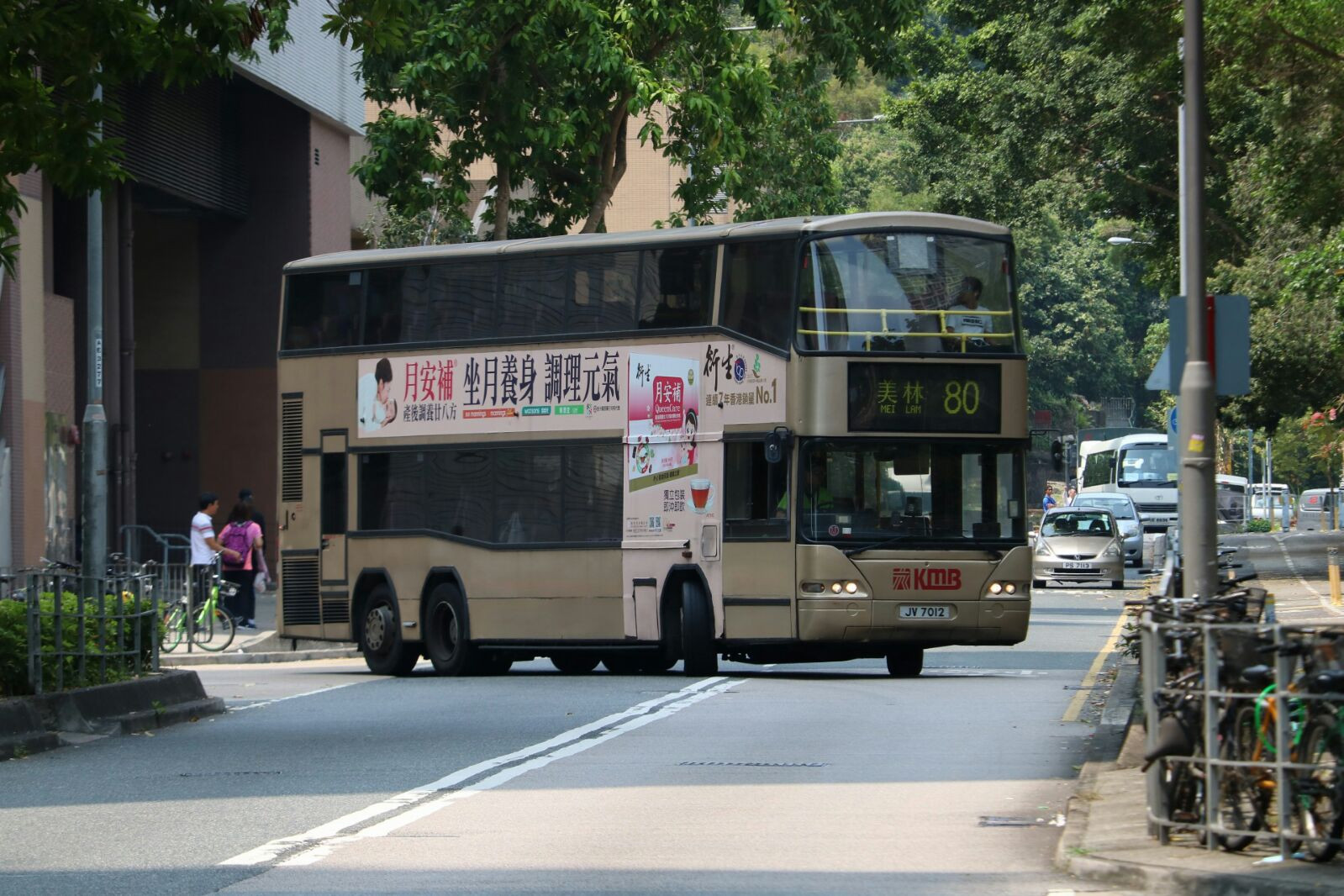 AP88  (1).jpeg