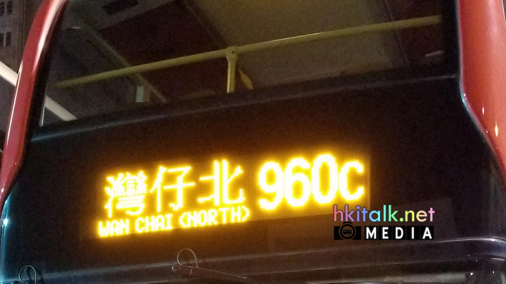 960C.jpg
