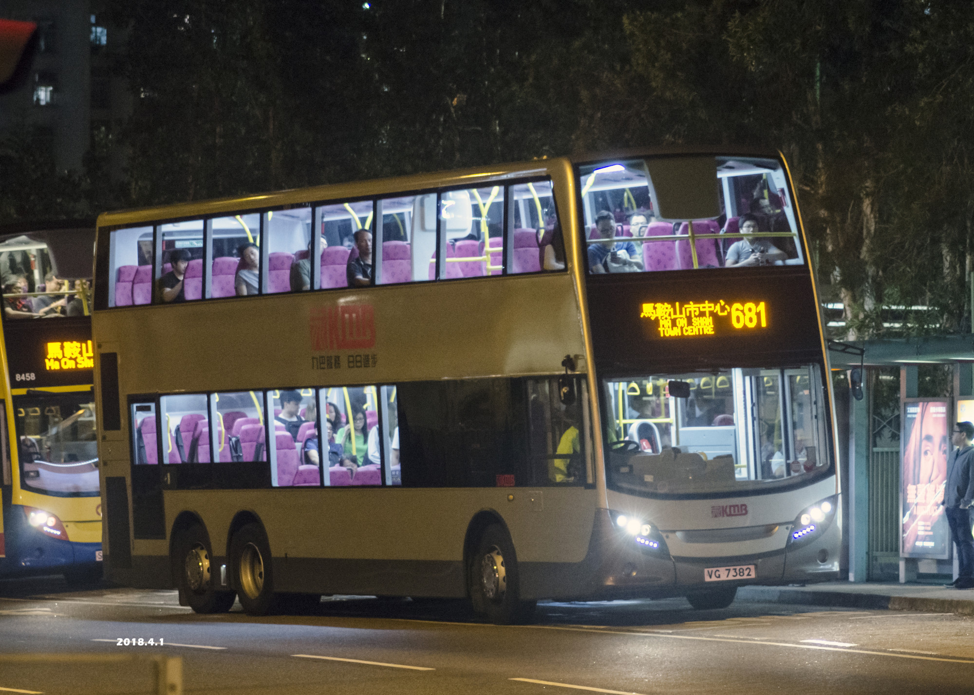 VG7382@681.jpg