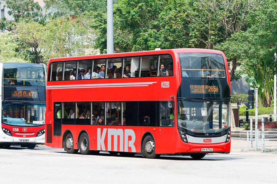 VH4763.jpg