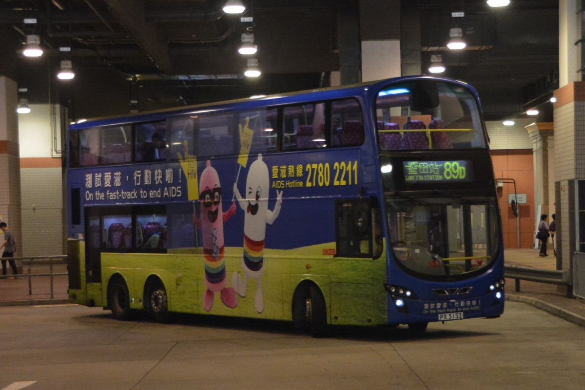 DSC_1886.JPG