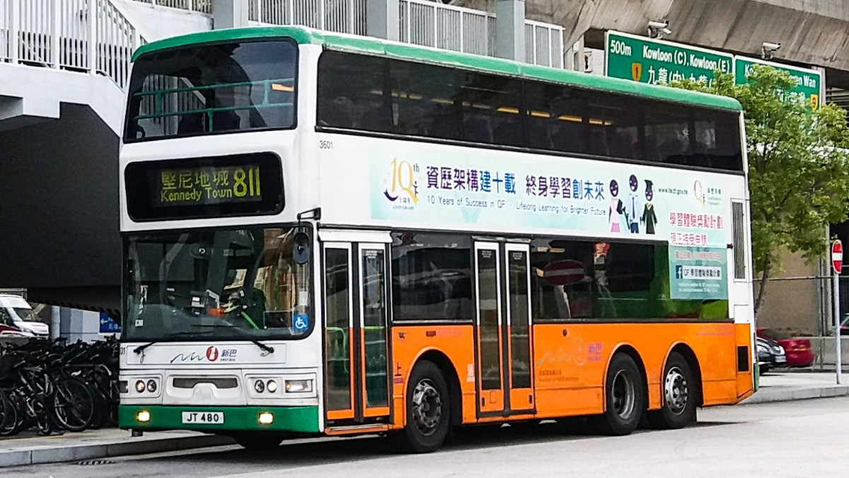 LRM_EXPORT_20180402_171740.jpg