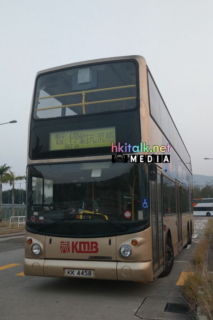 KK4458.jpeg