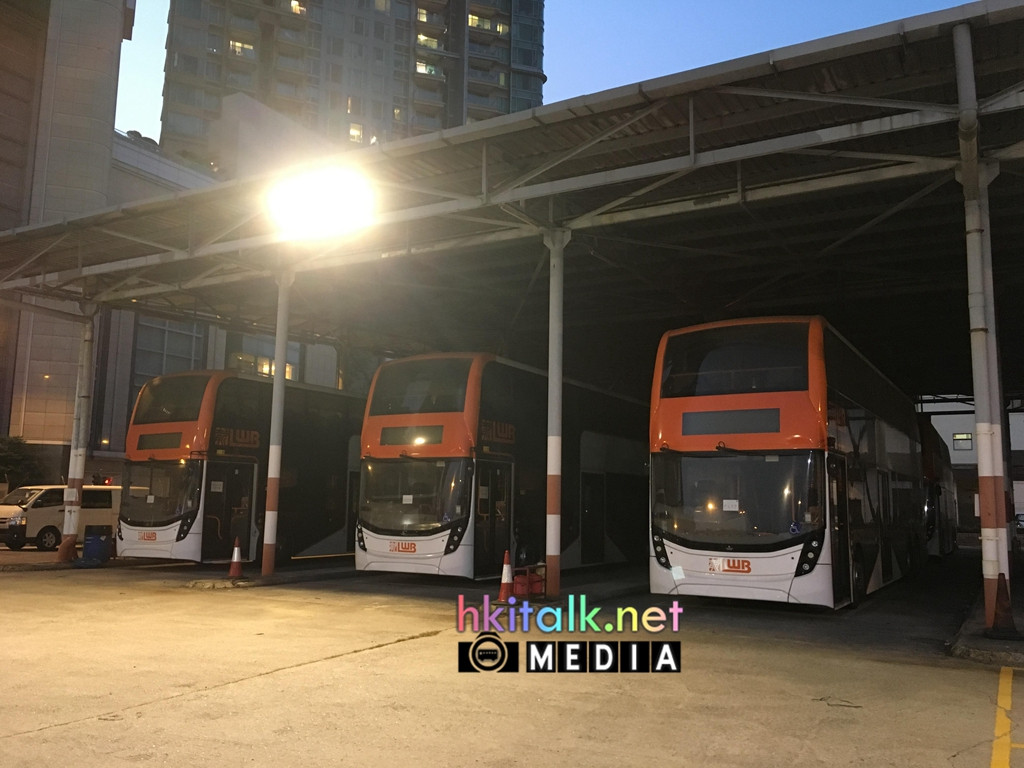 月輪廠龍運 (3).jpg