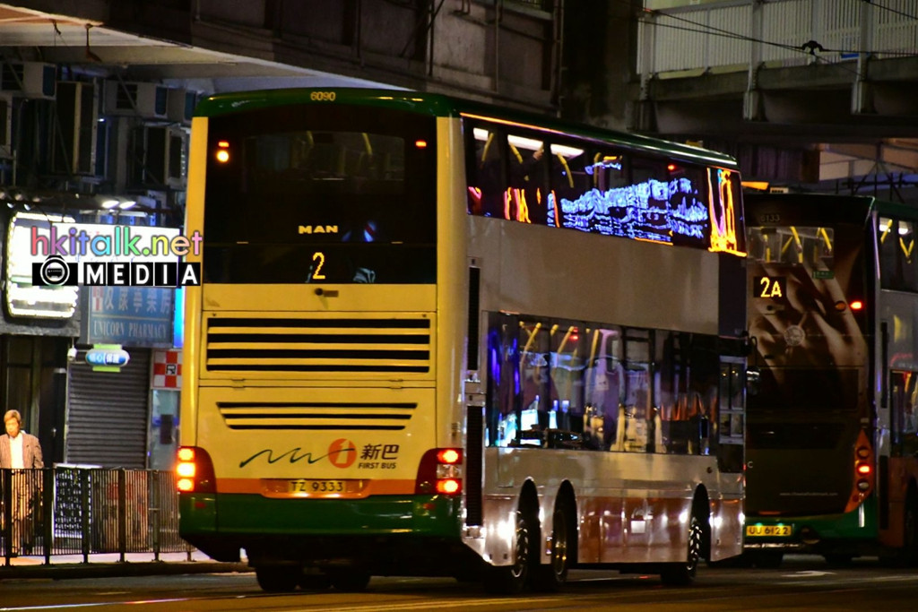 6090 (1).jpeg
