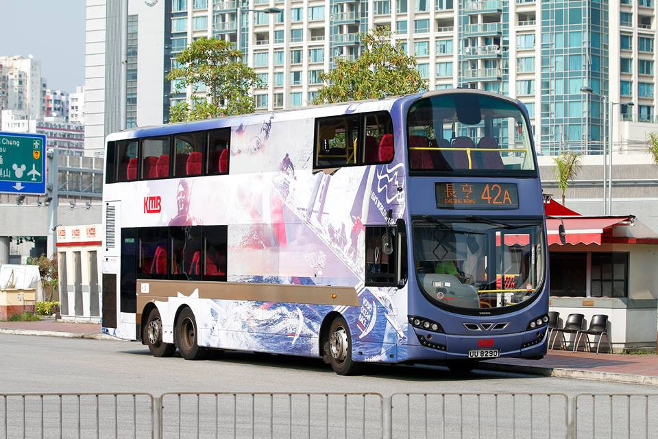 UU8290.jpg