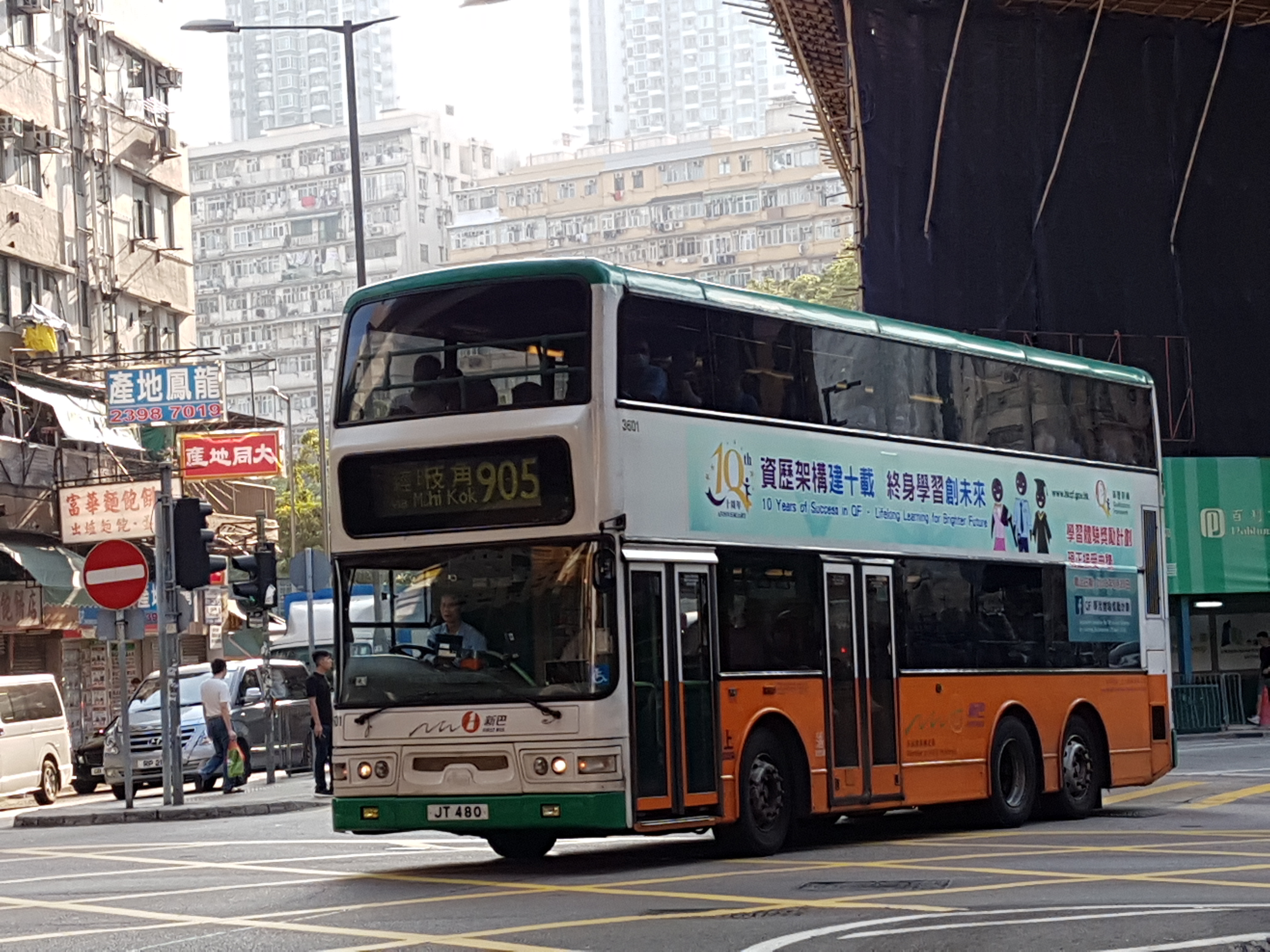 20180404_165514(0).jpg