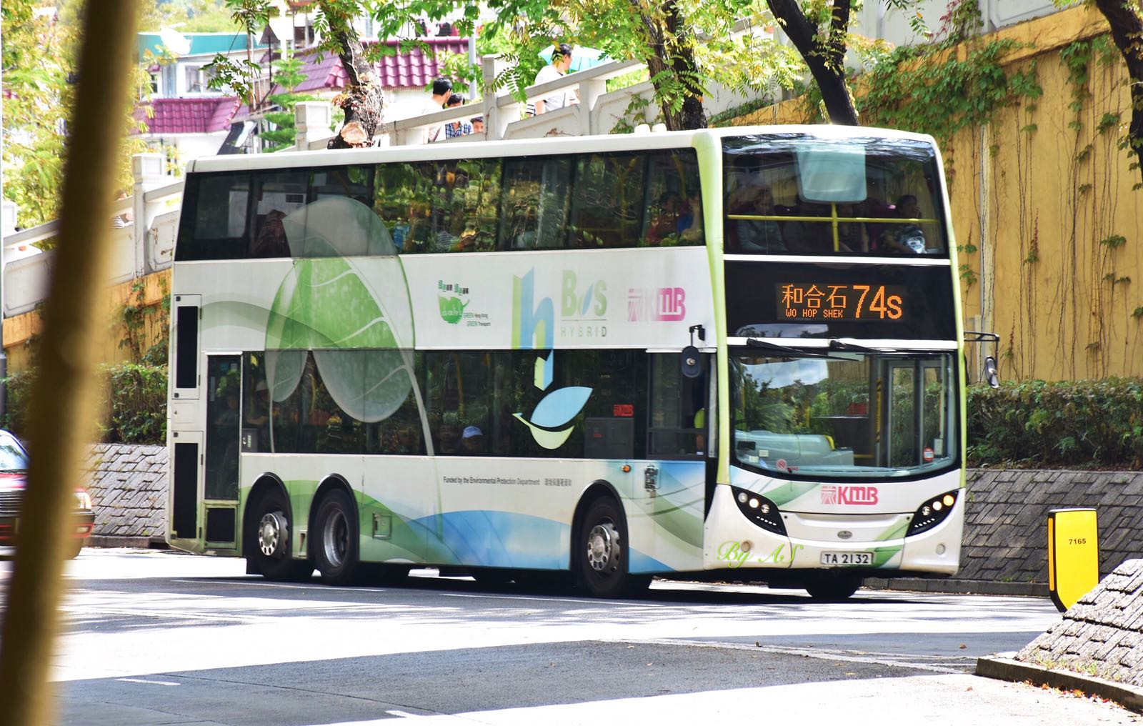 s2 (1).jpeg