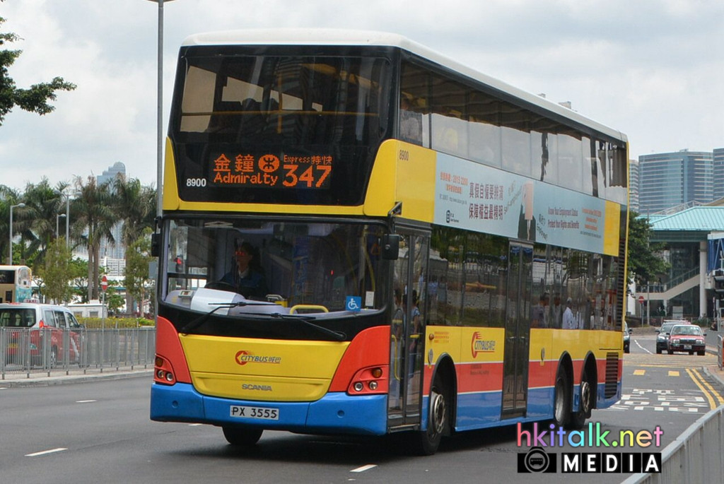 8900 340 (1).jpeg