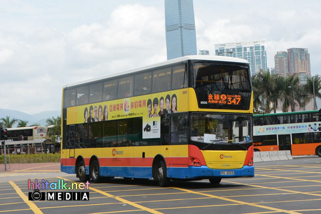 8900 340 (2).jpeg