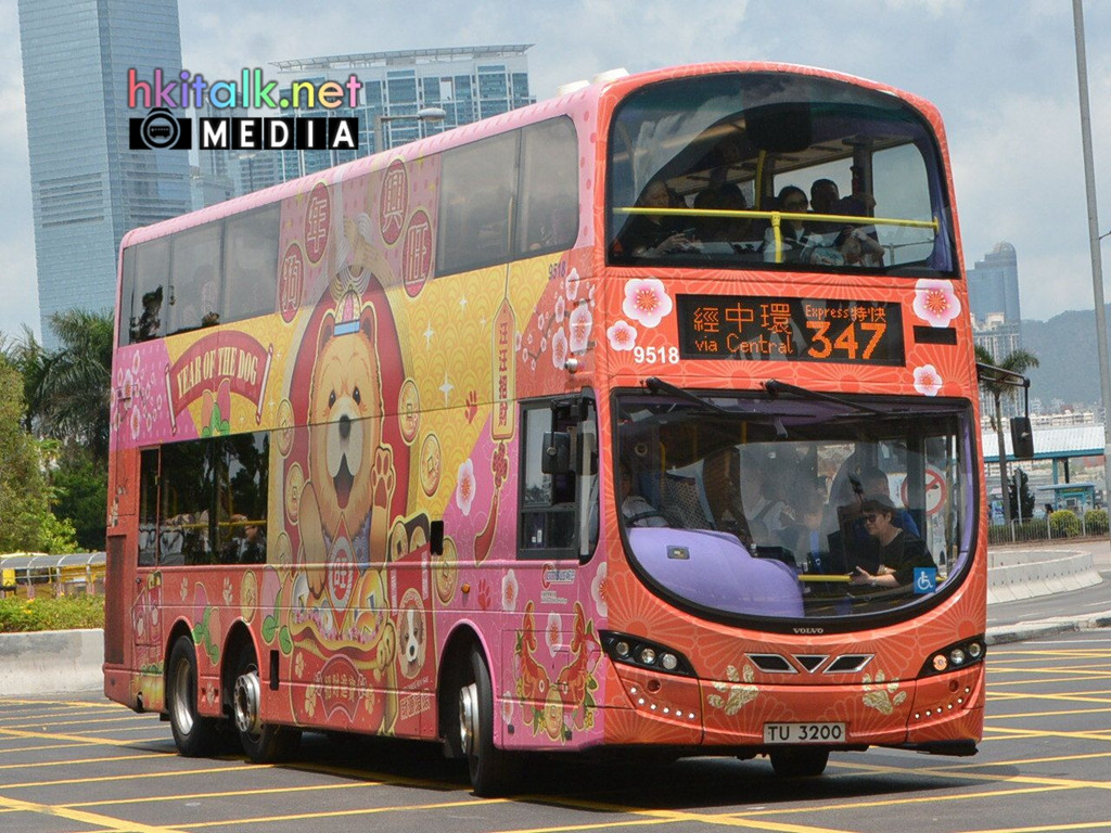 9518 (1).jpeg