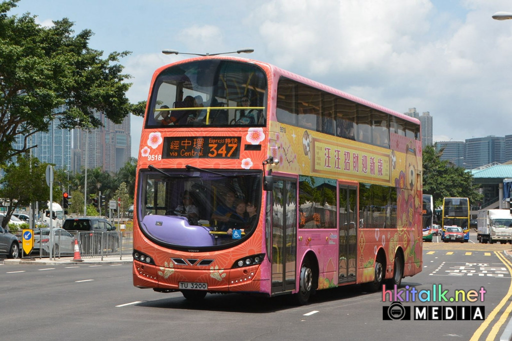 9518 (2).jpeg