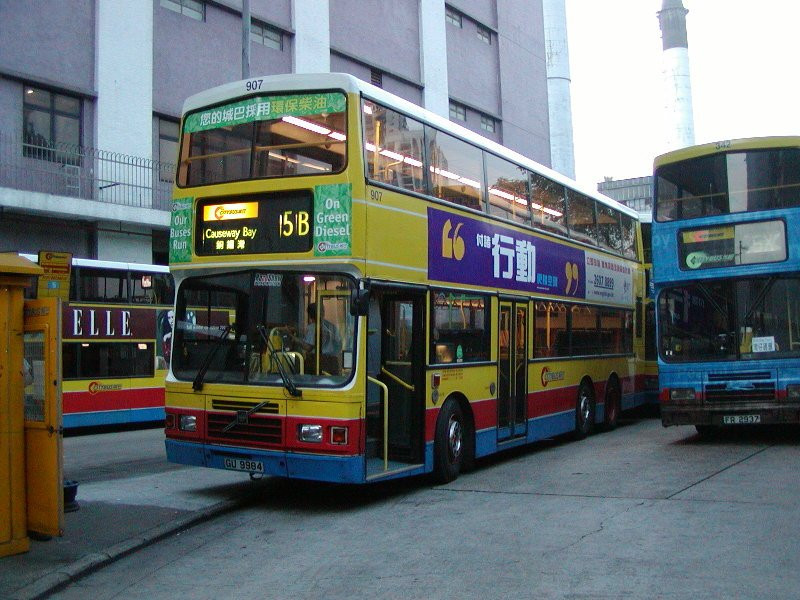 c_907_1.jpg