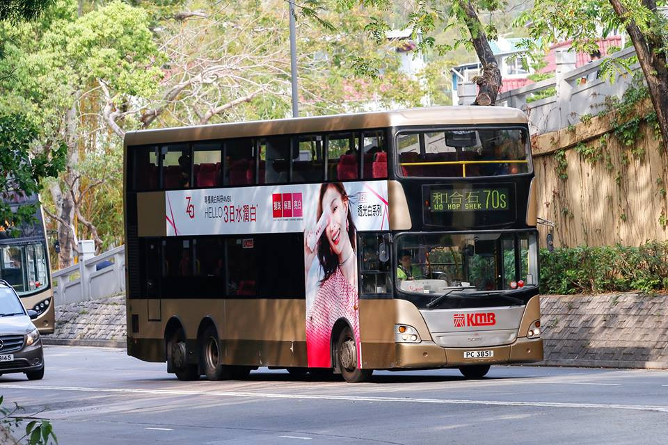 pc3851.jpg
