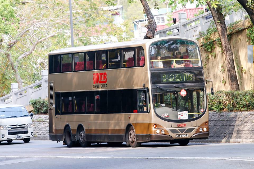 70S LU3739.jpg