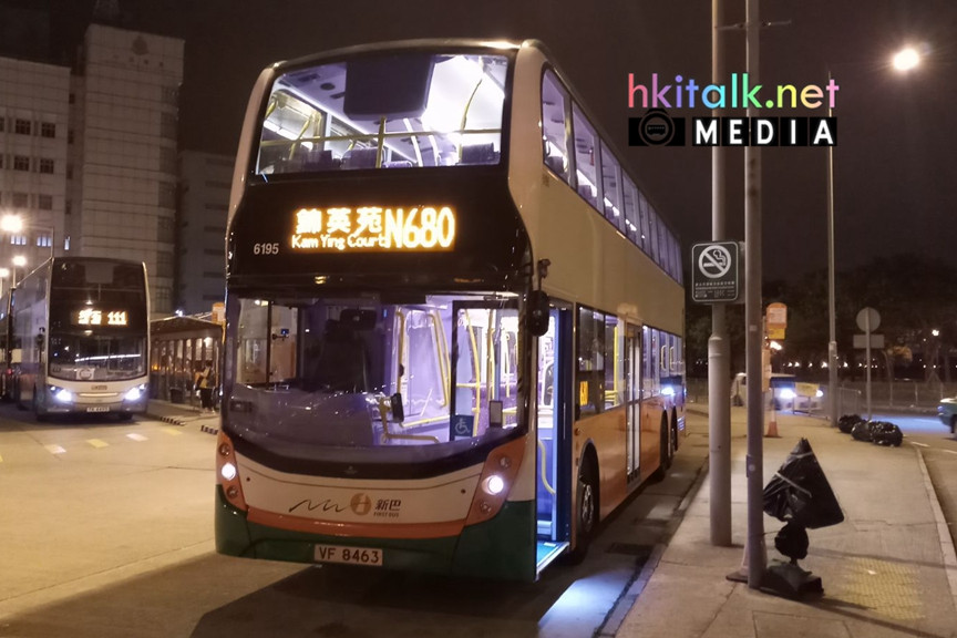 6195 N680 (1).jpeg
