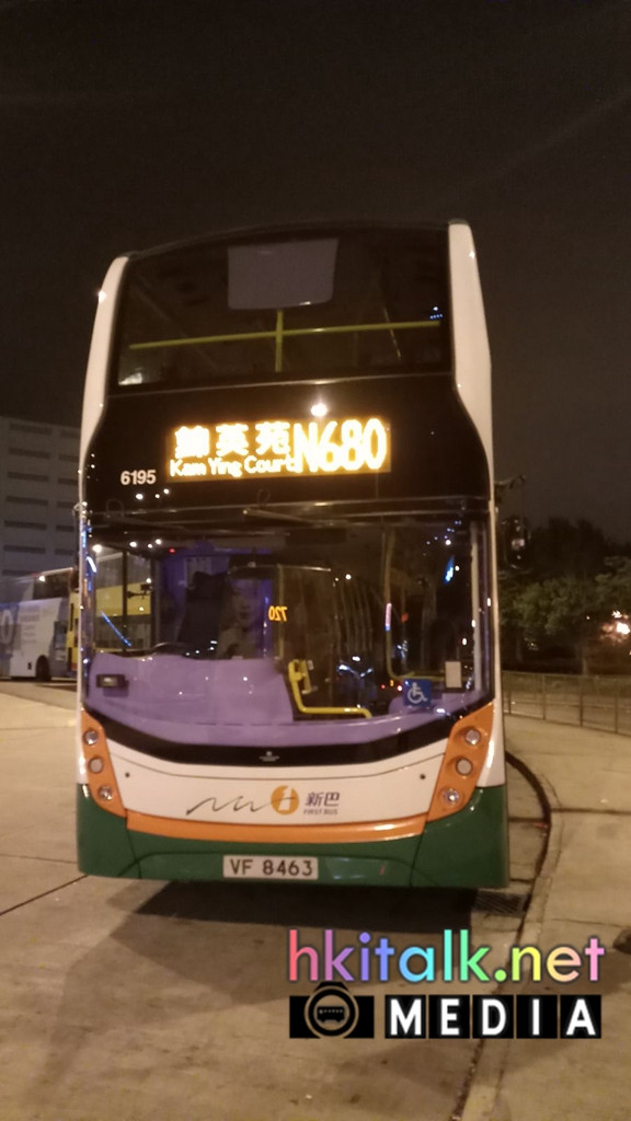 6195 N680 (3).jpeg